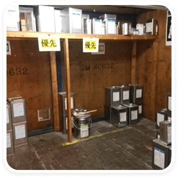 実工事店の証（倉庫状況）画像 4
