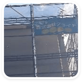 外装工事画像 3