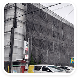 外装工事画像 5